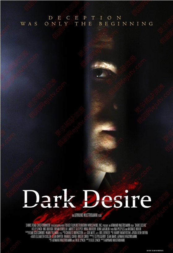电影《A Dark Plan/黑暗计划》高清中字百度网盘