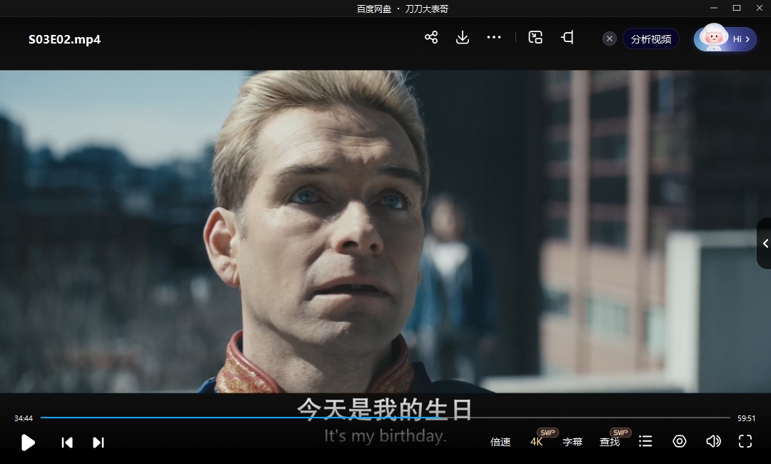 heipaojiuchadui 资源截图1