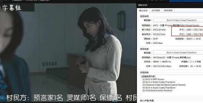 renlangyouxi 资源截图1