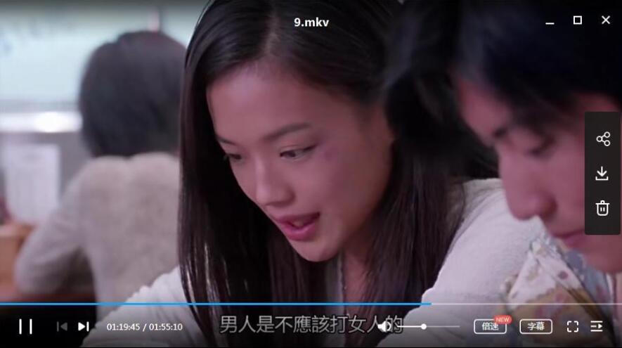 guhuozai 资源截图3