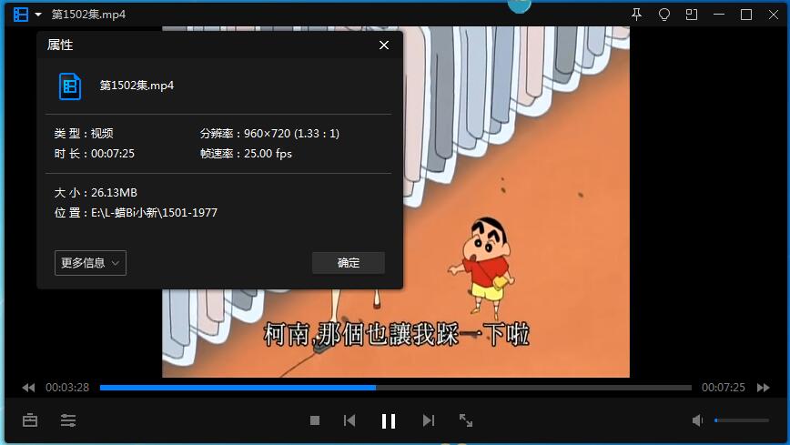labixiaoxin 资源截图3