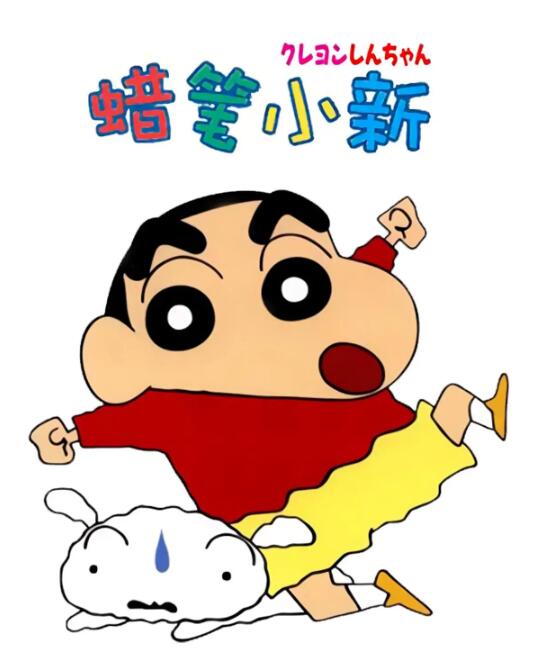 labixiaoxin 海报