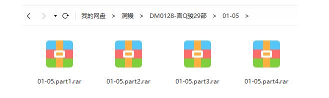 gongqijundonghuaheji129buchaoqingriyuzhongwenzimu 资源截图3