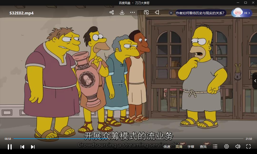 xinpusenyijia 资源截图4