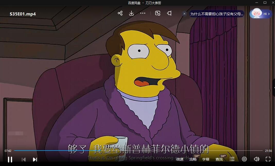 xinpusenyijia 资源截图5