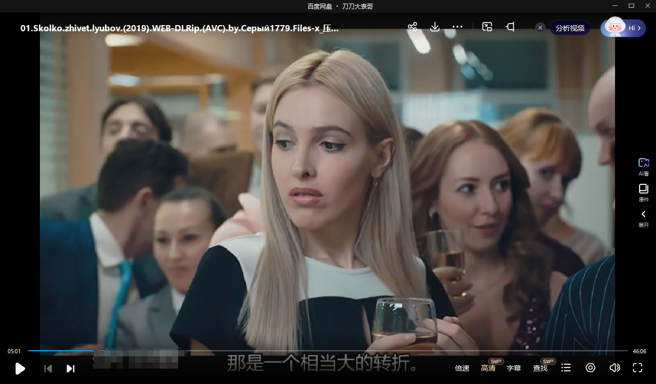aiyouduozhangamoremore 资源截图1