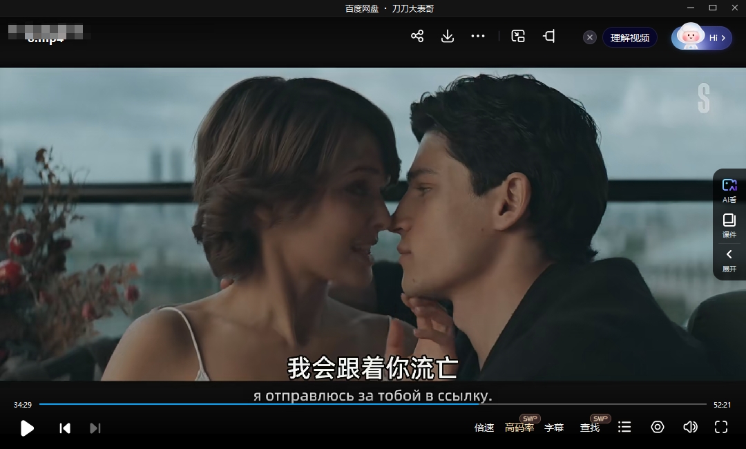 annadeshenghuohuochurensheng 资源截图3