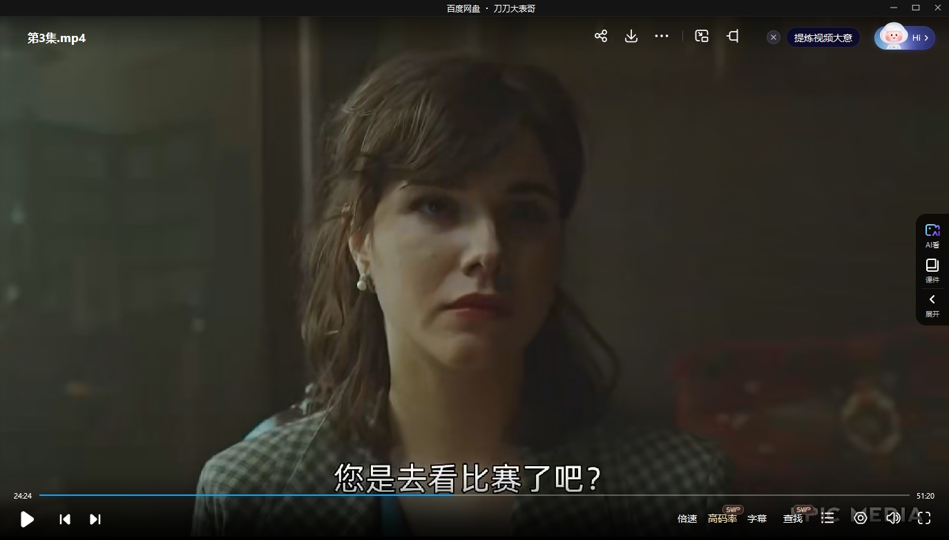 chenmo 资源截图1
