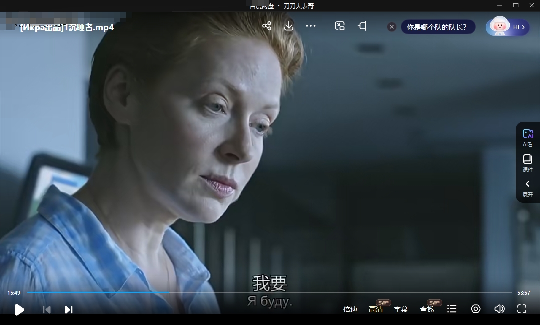 chenshuizhe 资源截图1