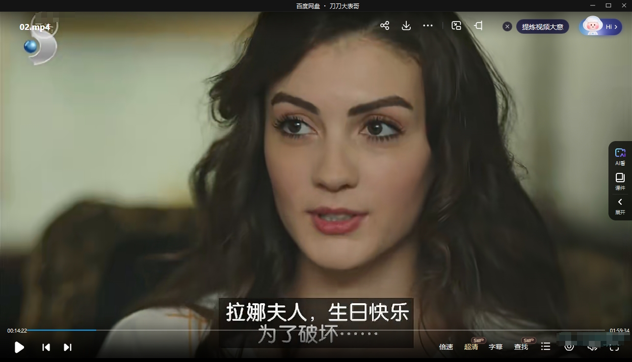 taiyangdenver 资源截图3