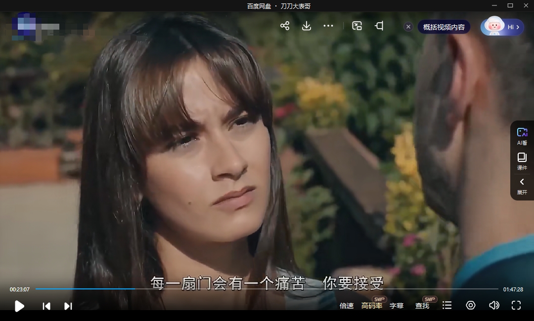 kengqu 资源截图1