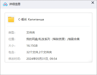 chuanzhang 资源截图2