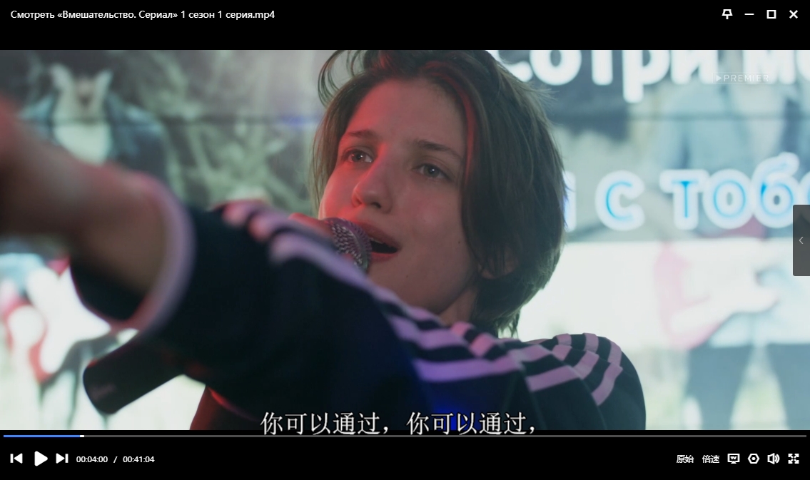 zoujinnideshijie 资源截图1