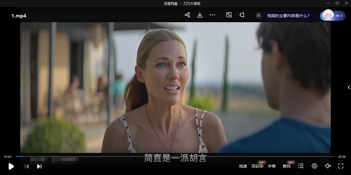 xihongshizhilian 资源截图1