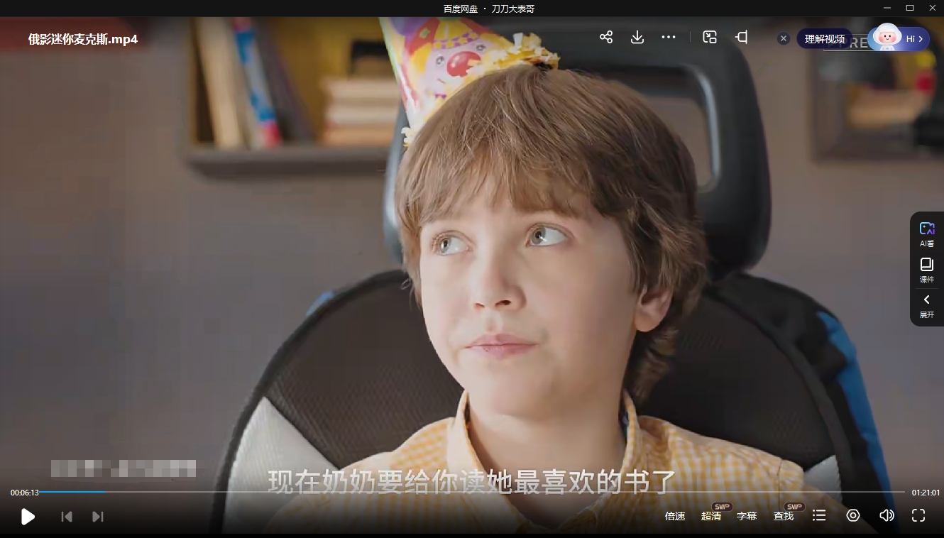 minimaikesi 资源截图3