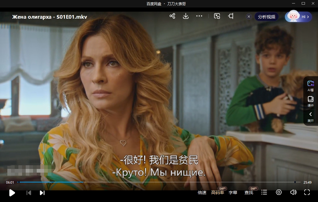 guatoudeqizi 资源截图1