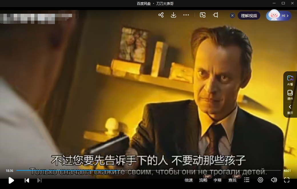 jiehouyusheng 资源截图4
