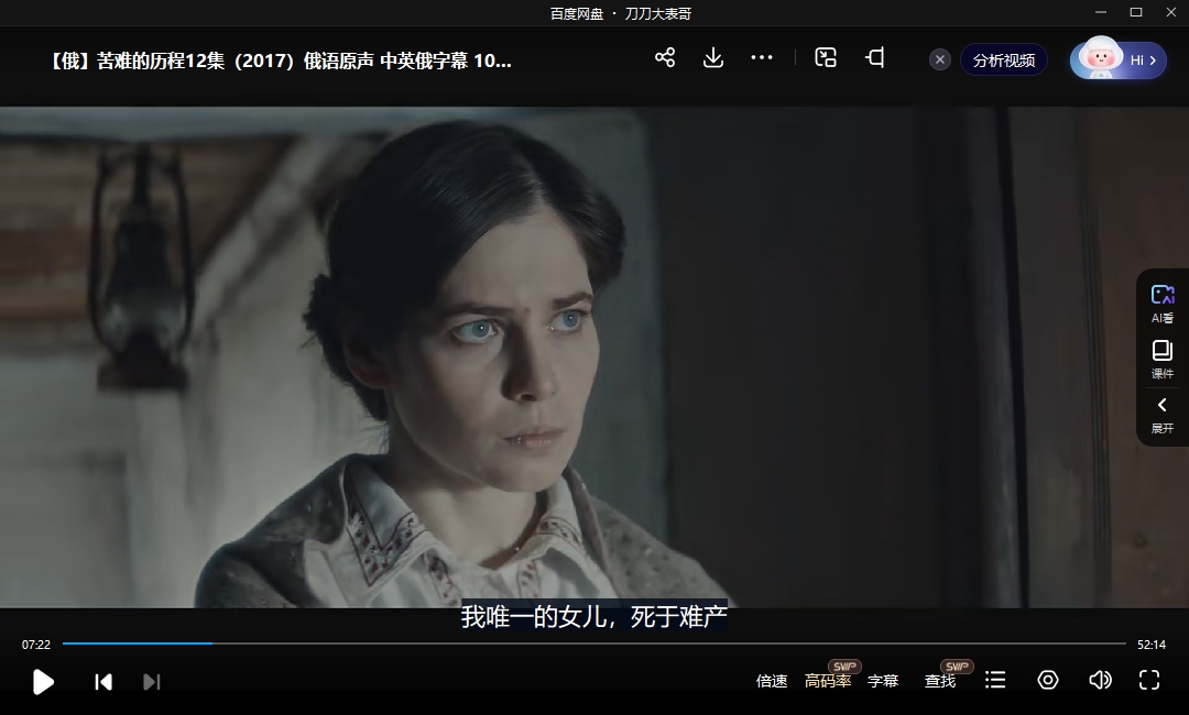 kunandelicheng 资源截图1