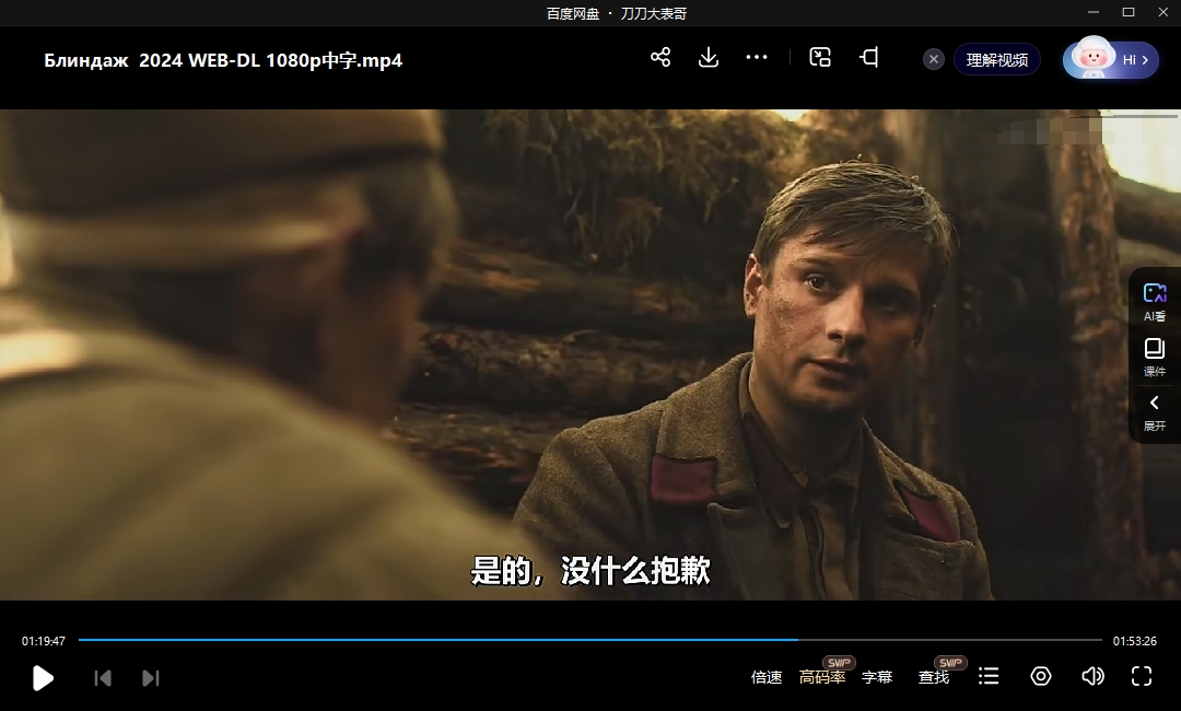 fangkongdong 资源截图1