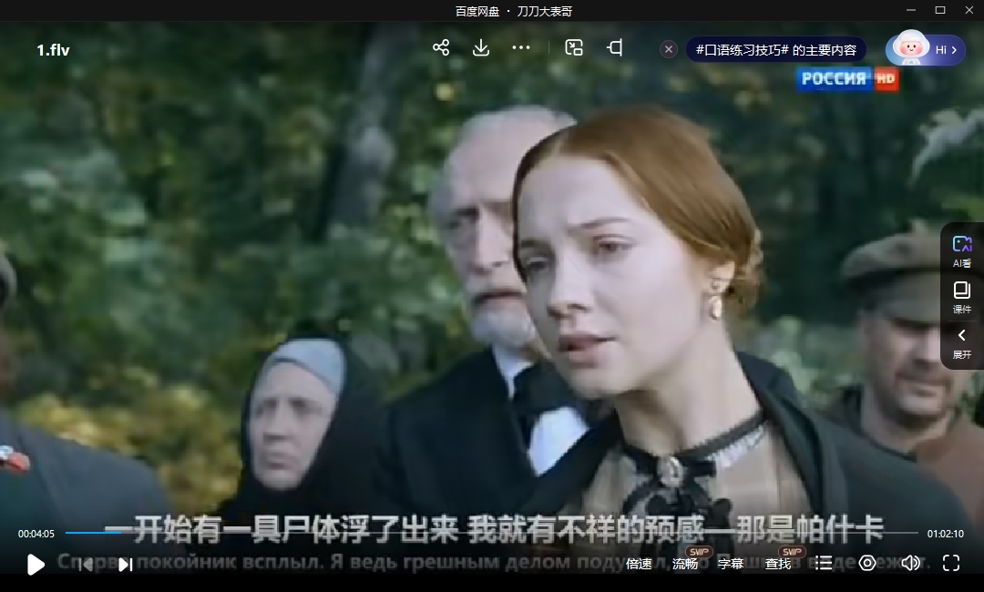 qunmo 资源截图1