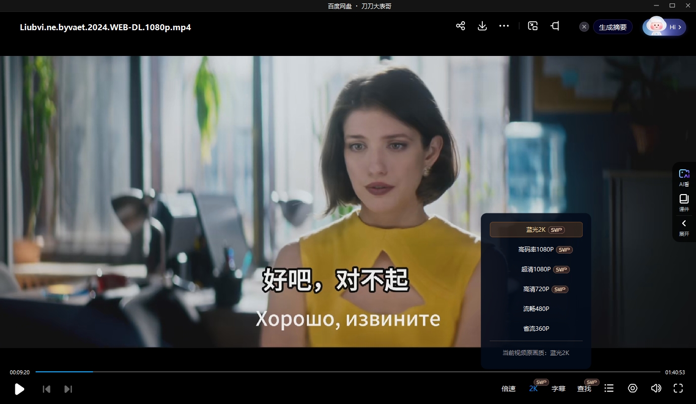 meiyouai 资源截图1