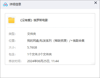 meiyouai 资源截图2