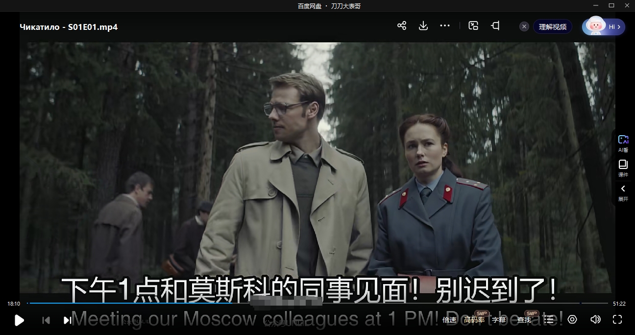 qikatiluo 资源截图1