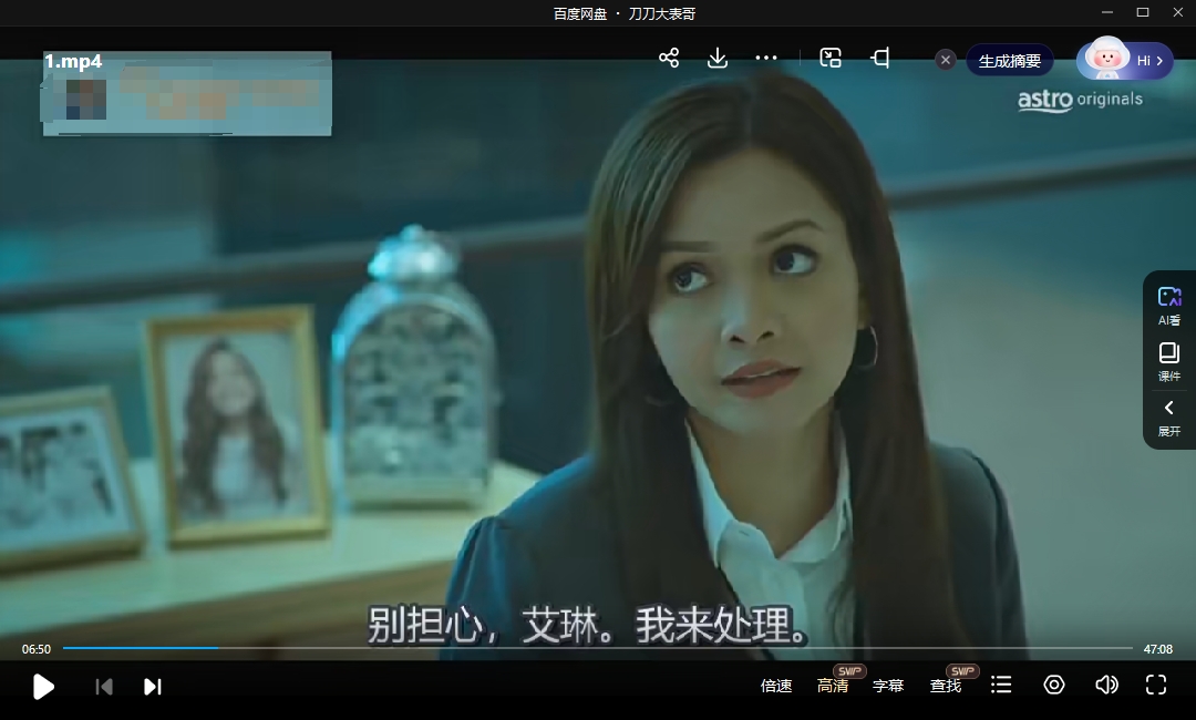 yifenqianxiaotou 资源截图1
