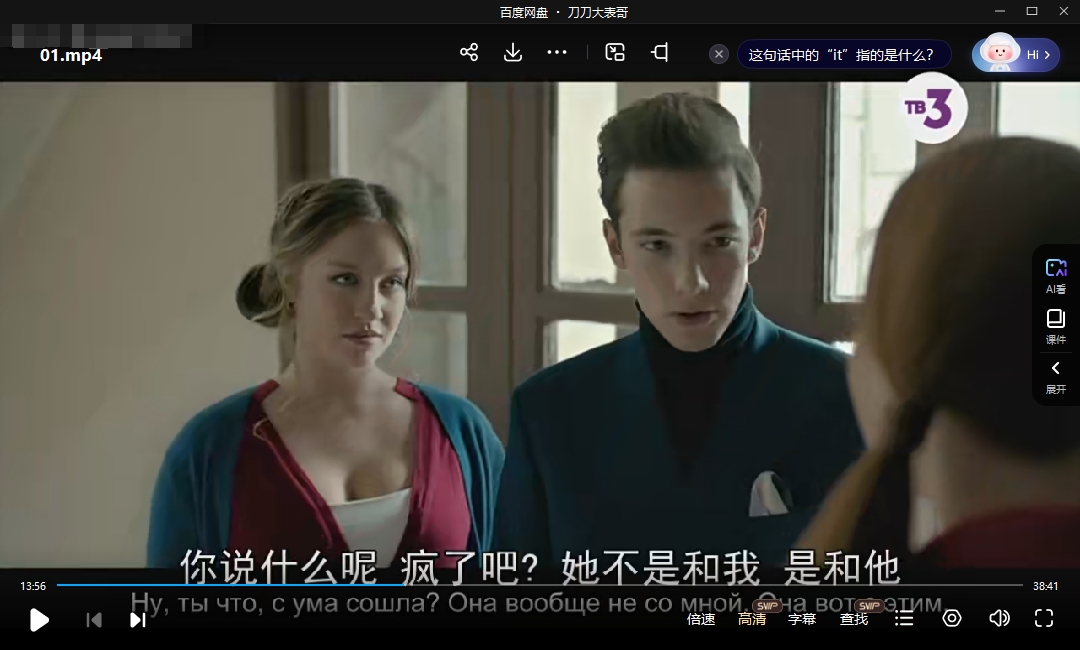 qieernuobeilijinqu 资源截图1