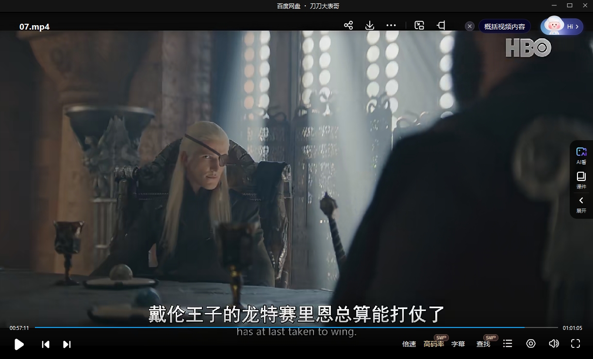 longzhijiazu 资源截图1