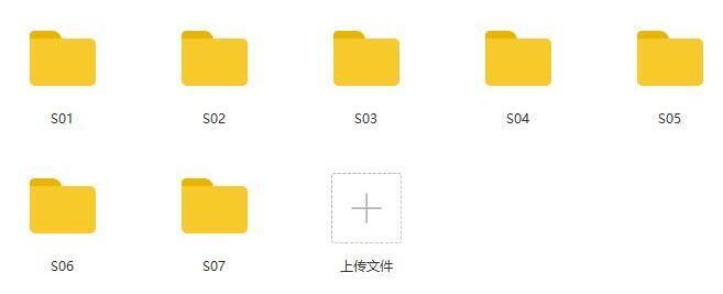 fuermositananji 资源截图2