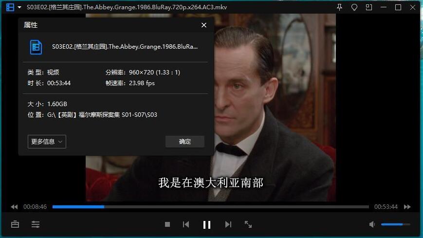 fuermositananji 资源截图4