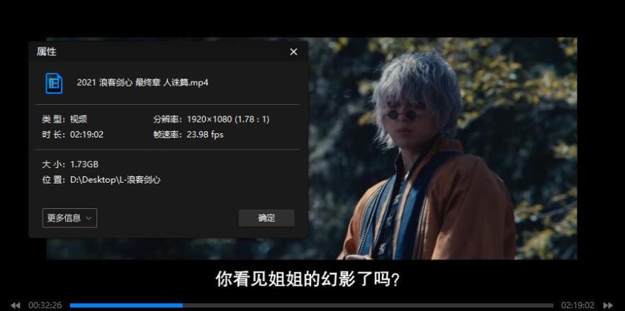 langkejianxin 资源截图3