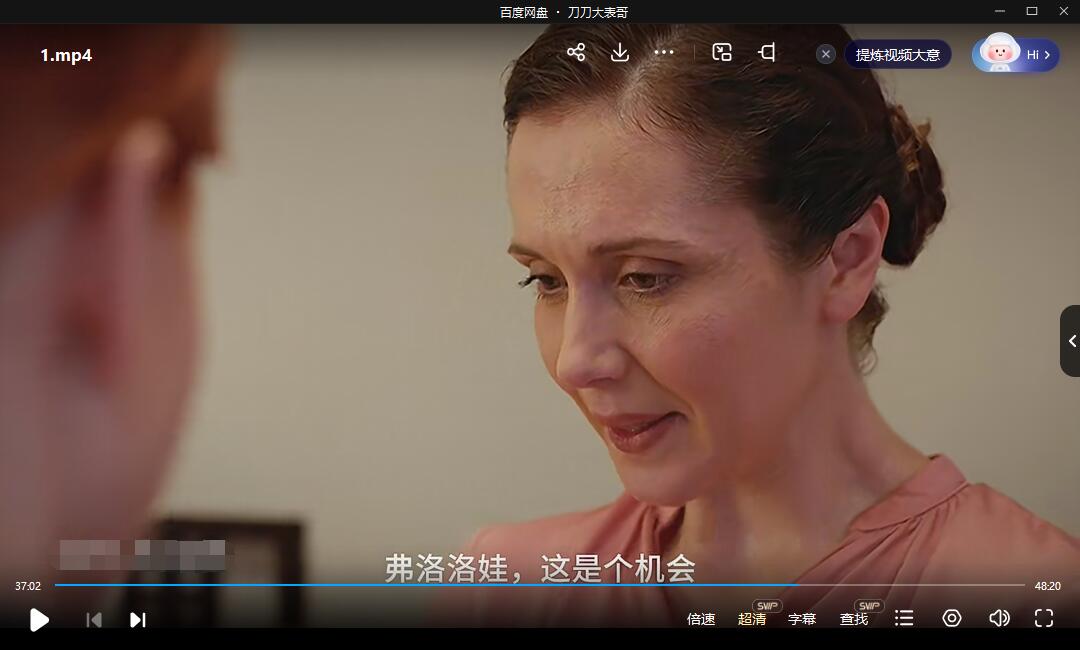 xianedeaiqing 资源截图1
