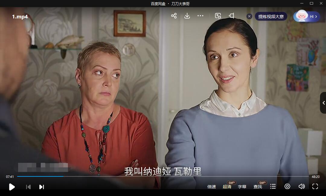 xianedeaiqing 资源截图2