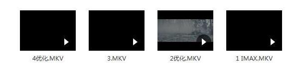 fuchouzhelianmeng 资源截图2