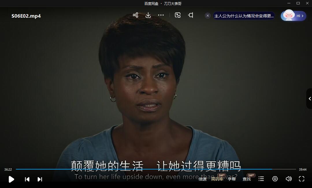meiguokongbugushi 资源截图4