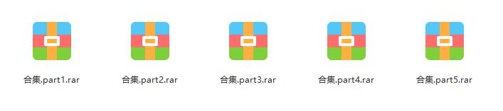 yixing 资源截图2