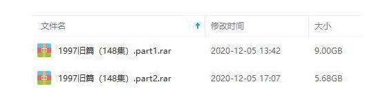 jintianyishaonianshijianbu 资源截图2