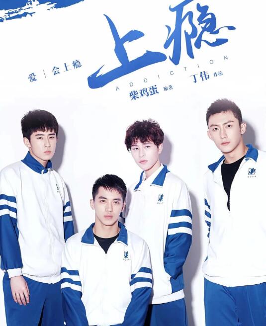 shangyin 海报