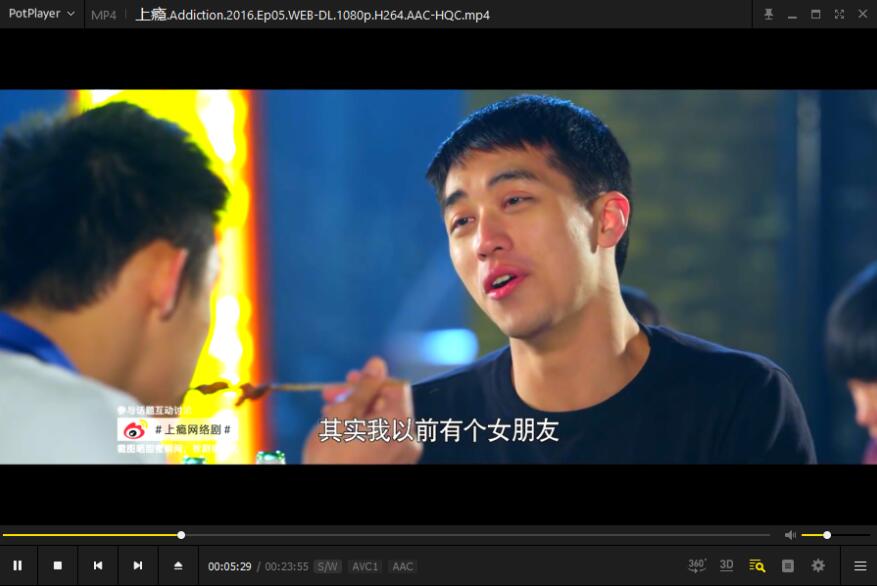 shangyin 资源截图1