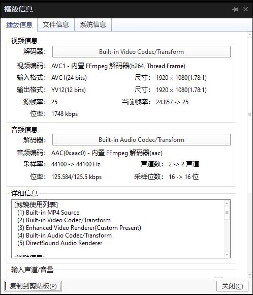 shangyin 资源截图2