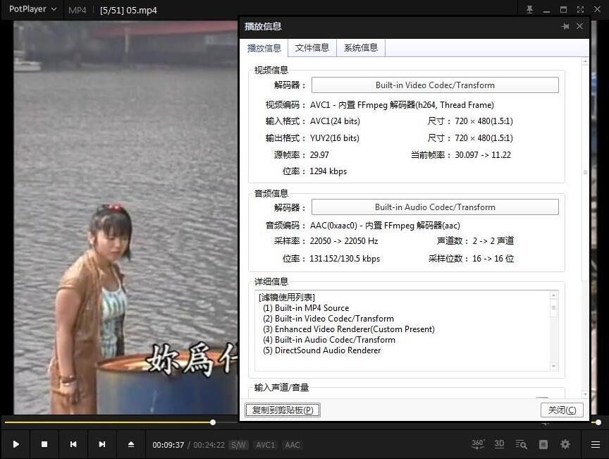 chaoxingshengelansaisha 资源截图3