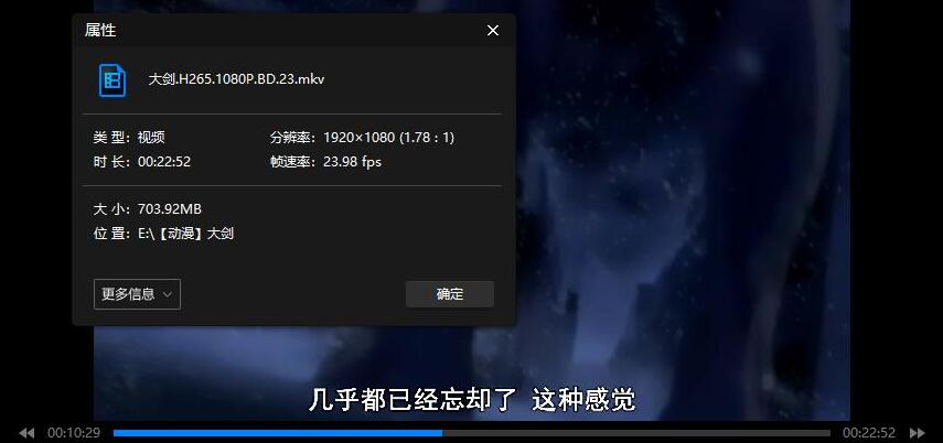 dajian 资源截图3