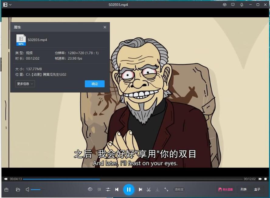 yanhuangguaxiansheng 资源截图3