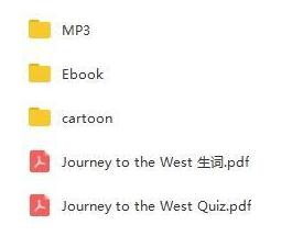 xiyouji 资源截图2