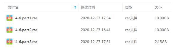langkejianxin 资源截图2