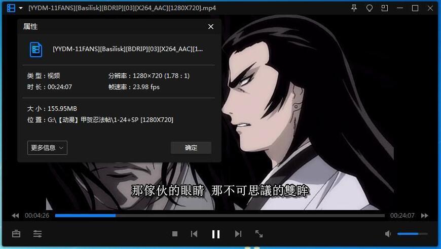 jiaherenfatie 资源截图3