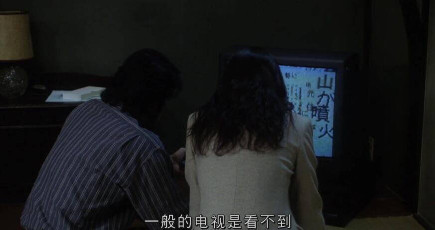 wuyexiongling 资源截图2