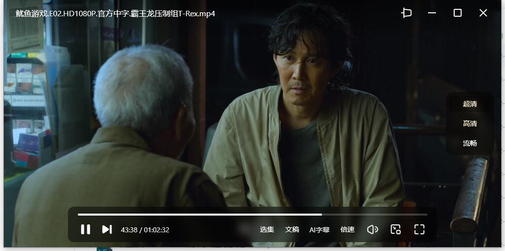 youyuyouxi 资源截图3